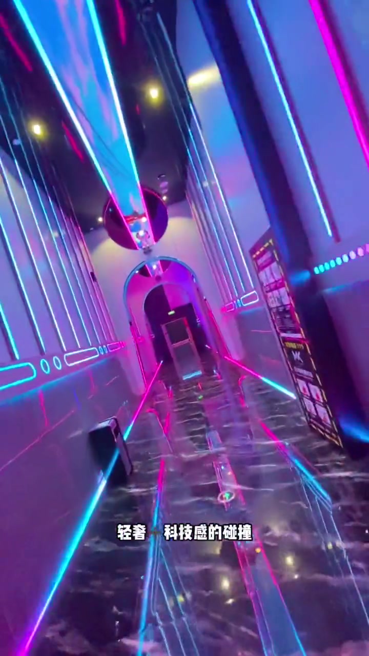 北流也有这么嗨的KTV了,MK-party-KTV试业全场58z,夜生活约起来吧 性价比高