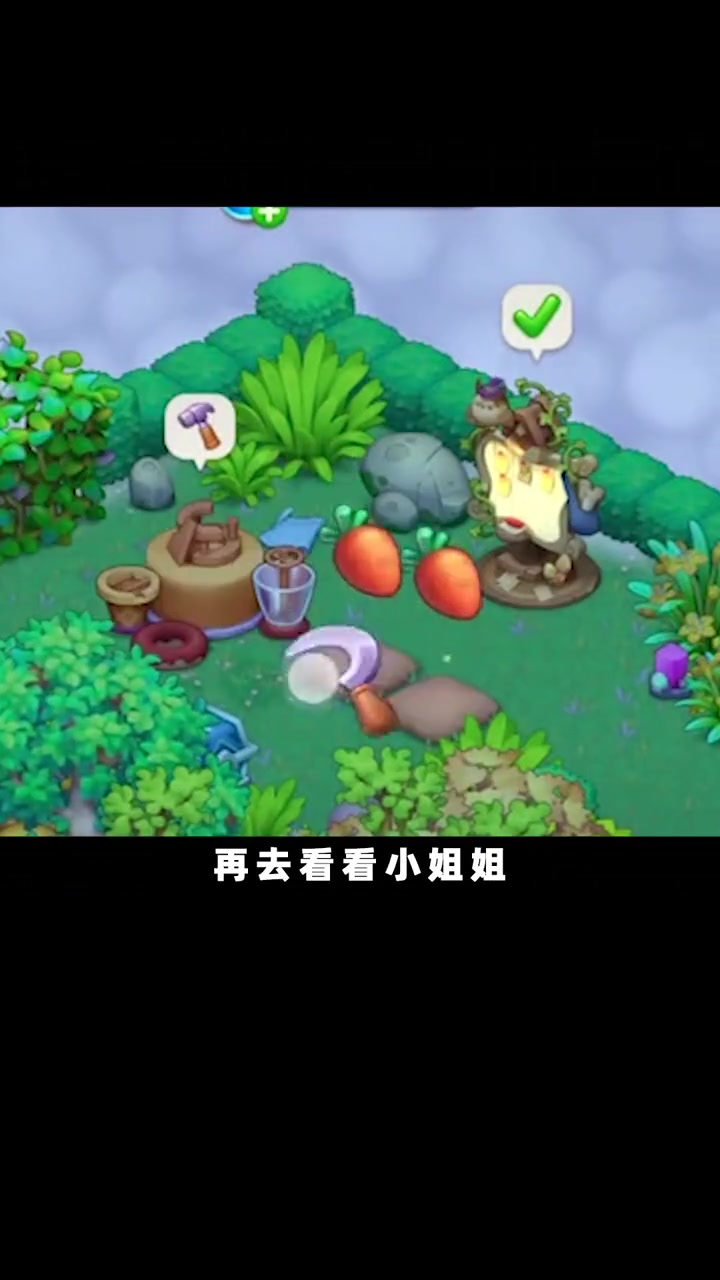又一位把自己当模特的画师 可惜是男的 画师推荐 画师 梦幻魔法屋 模拟经营