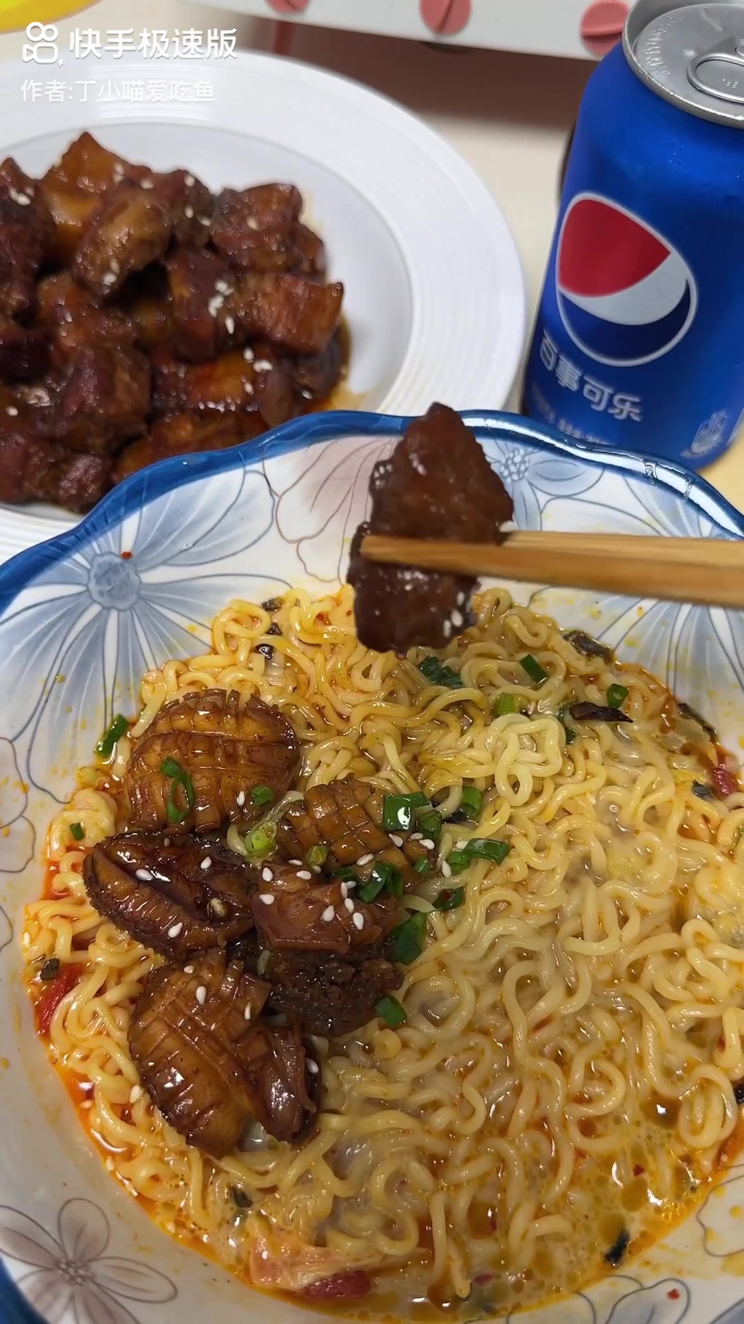 深夜美食之鲍鱼红烧肉