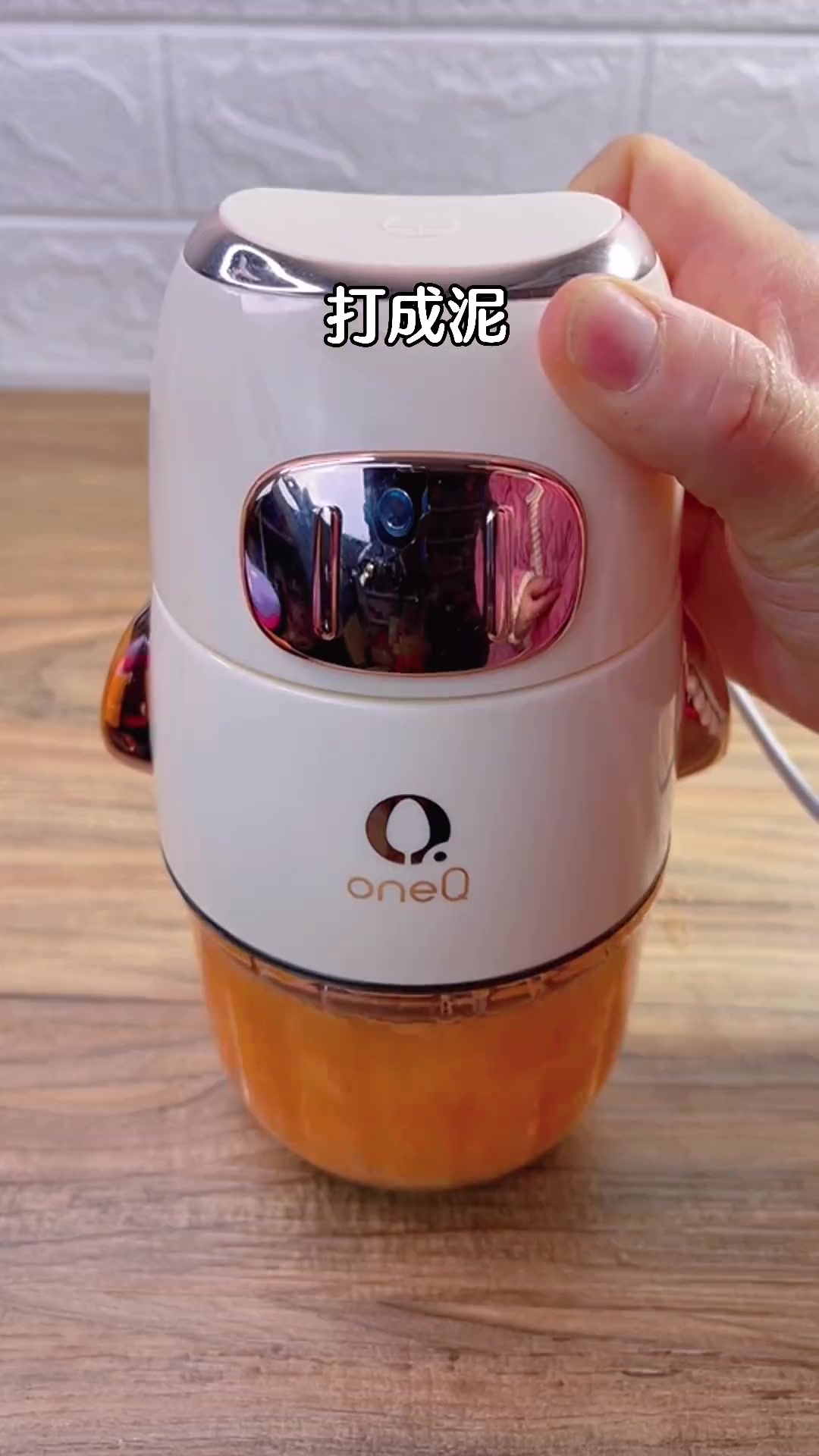 适合8个月以上宝宝吃的胡萝卜疙瘩汤 宝宝辅食 小猪辅食机