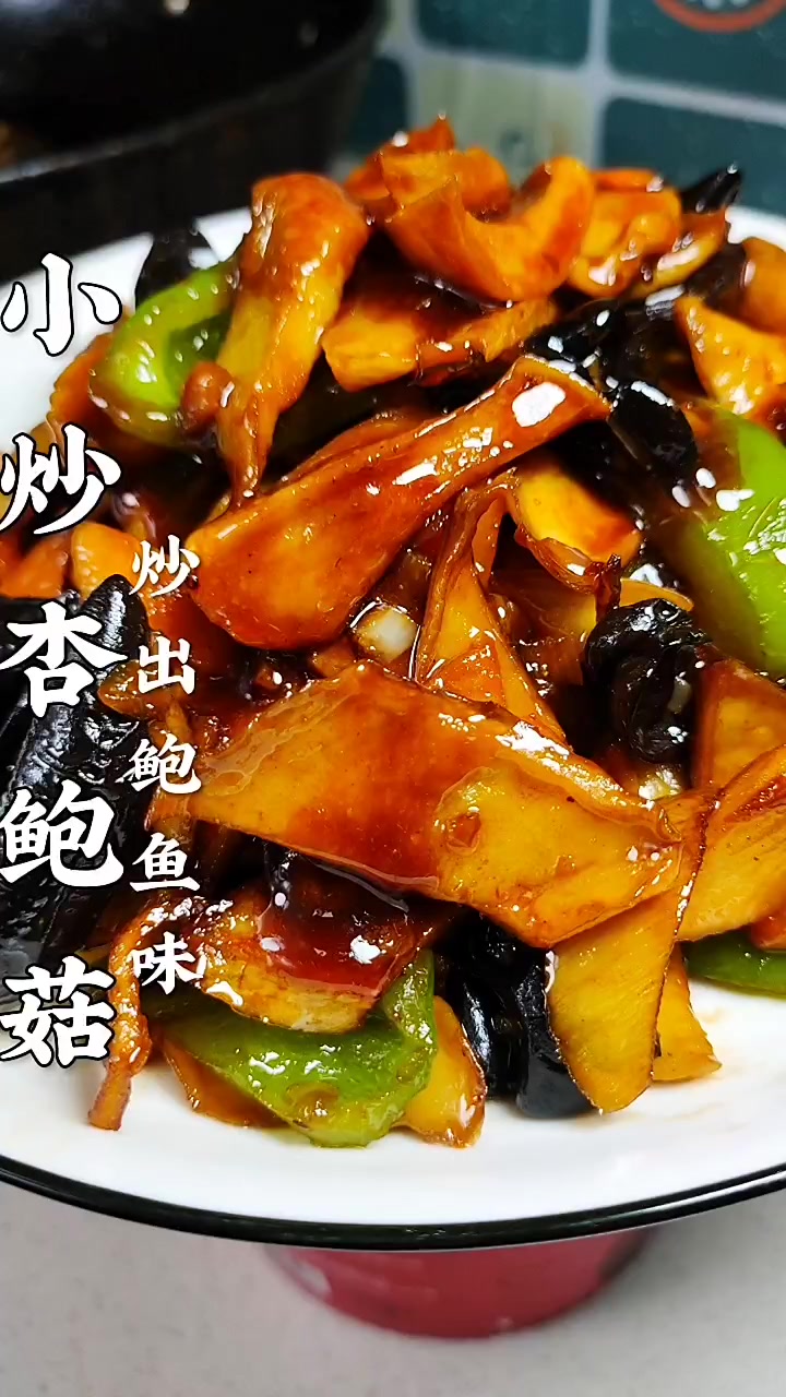 分享视频