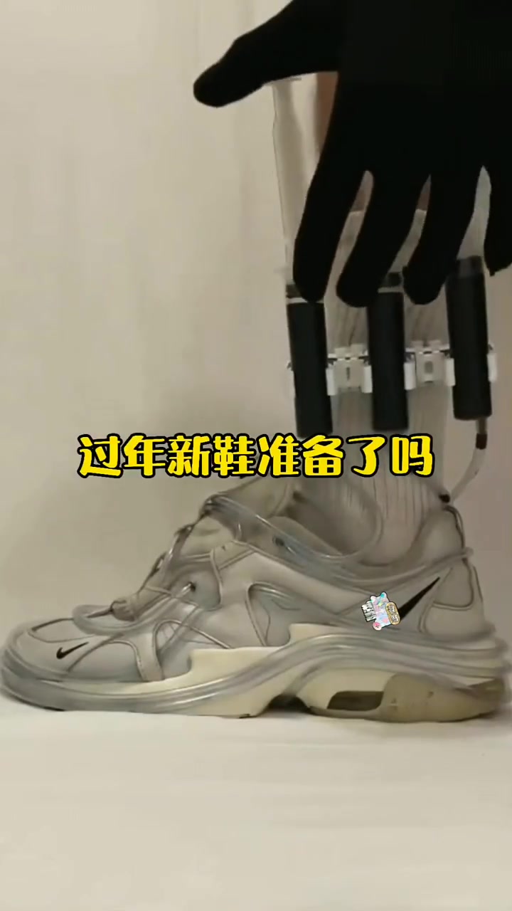 “猜猜这双鞋什么牌子”