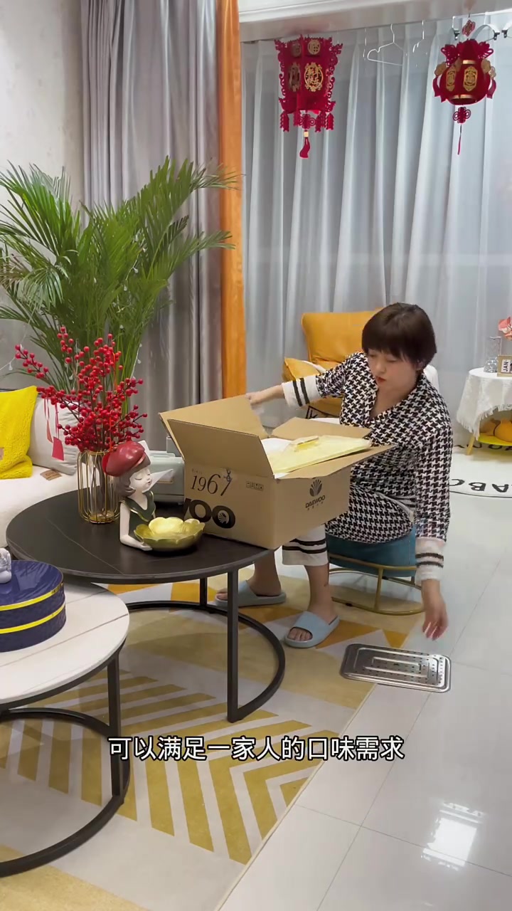 太喜欢这个锅了,煎炸炖炒煮蒸烤都可以,爱了爱了~