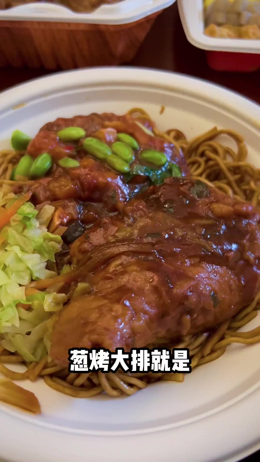 补货中的深夜便利店,货品真的好全 罗森便利店