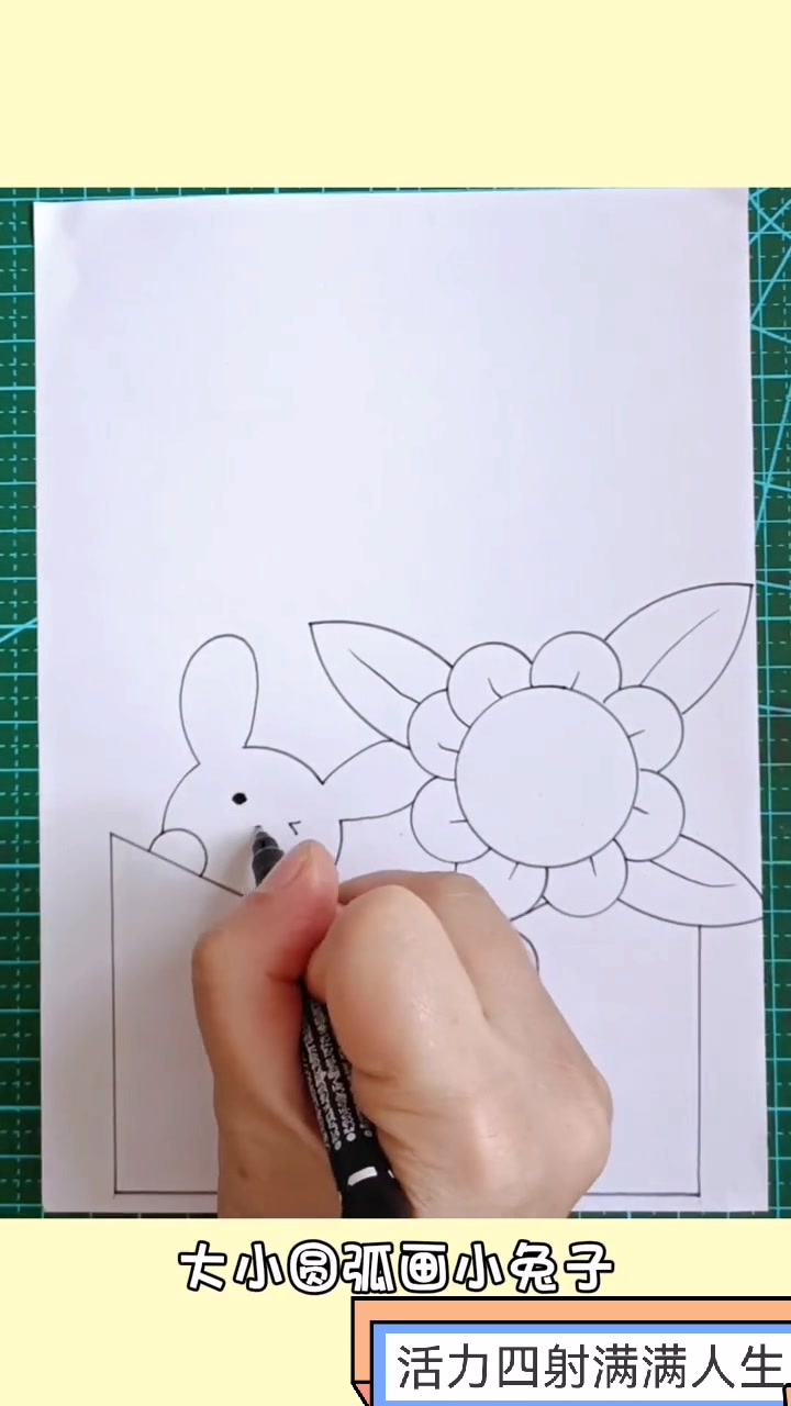 教师节快到了,画一幅简单又好看的教师节主题画,送给敬爱的老师