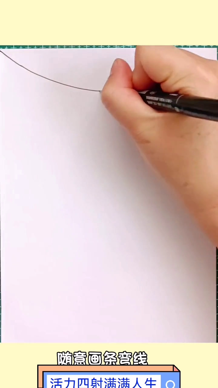 教师节主题画,简单又好看,一学就会