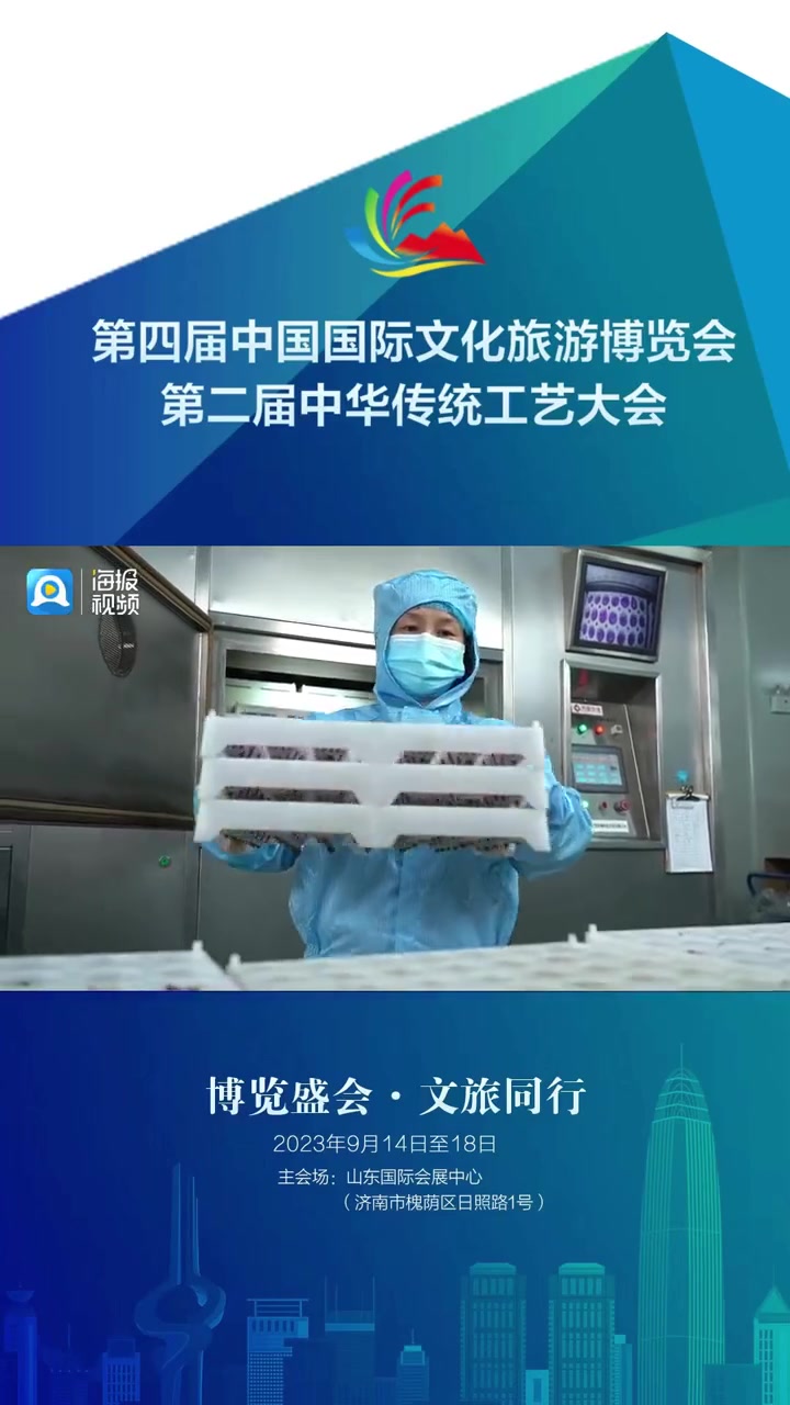 博览盛会·文旅同行|来这里尝尝玫瑰鲜花饼,泛舟“小江南”