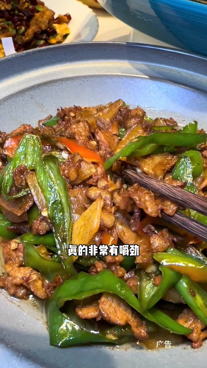 在海宁横头街开了一家极具特色的湖南菜馆,黄厨湘约,现在开业活动,准备了198元和158元的