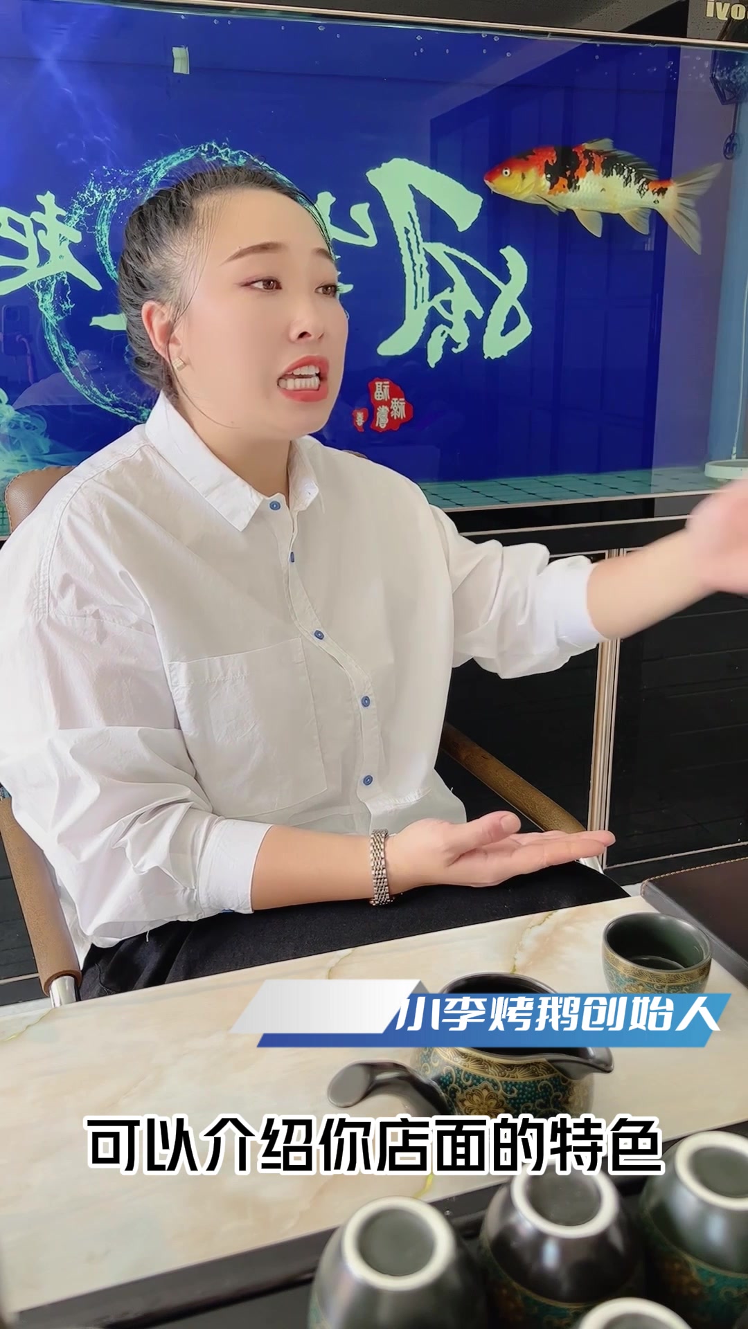 烤鹅熟食开店活动