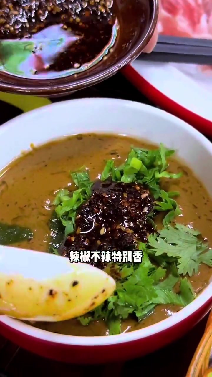 汉峪金谷附近好吃的铜锅涮肉 秋天的第一顿火锅就他了 半山铜锅涮 铜锅涮肉 没有什么是一顿火