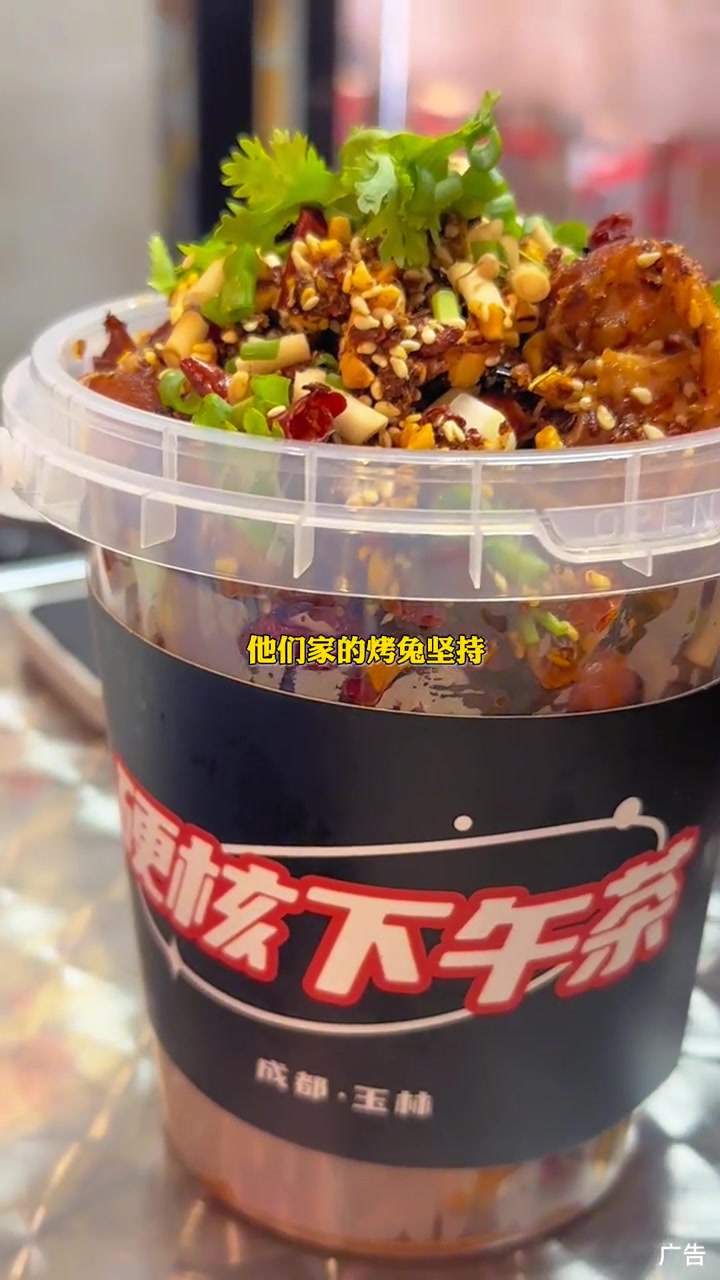 好吃到叫爸比!成都人的下午茶 挑战全网最优雅下午茶 成都硬核下午茶 成都玉林 成都特产