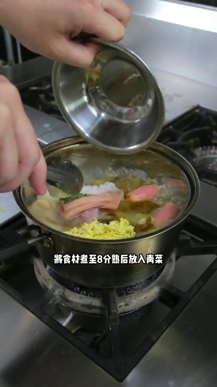 可以开店的藤椒麻辣烫做法!