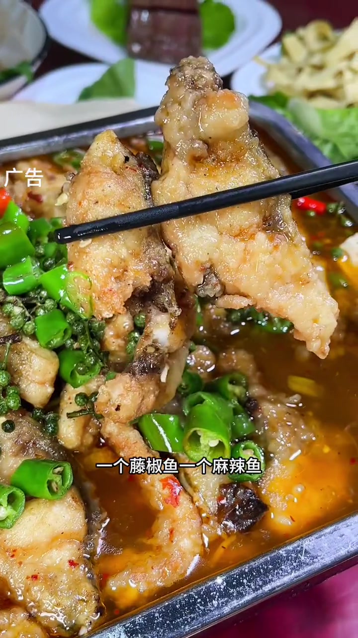 这家老店附近的家人都吃过吧!品质、味道那叫一个绝 今天吃啥 藏在巷子里的美食盘点 棒棒鱼鲜