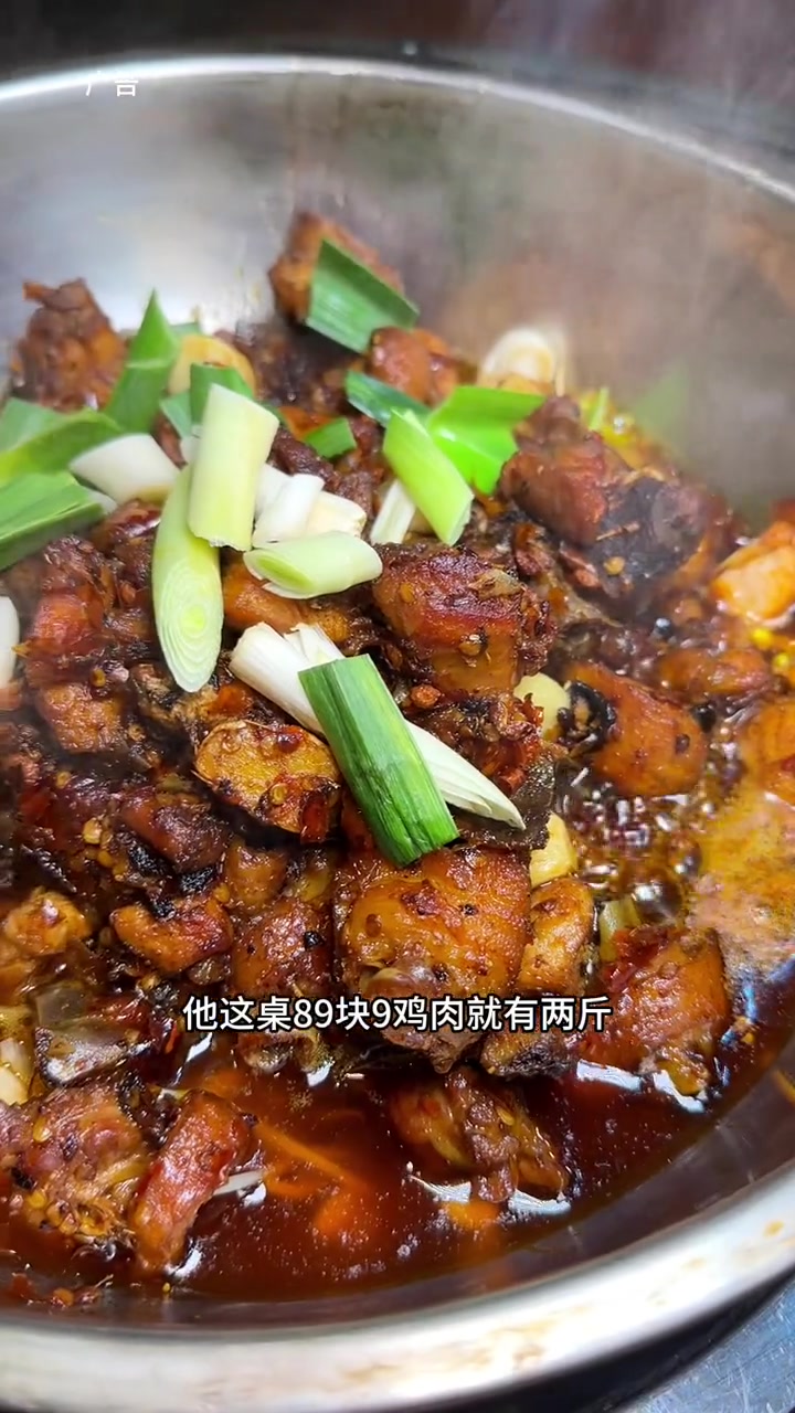在南白吃阳朗鸡推荐汇龙食府。美食探店 同城好店推荐 汇龙食府 阳朗辣子鸡