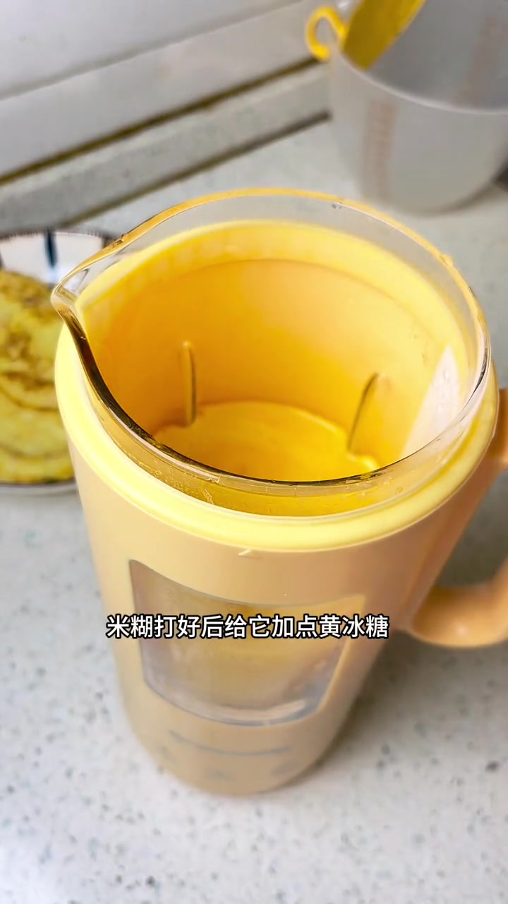 2岁+宝宝早餐:白萝卜虾皮蛋饼,南瓜山药米糊,完美搭配,营养满满。没想到白萝卜虾皮蛋饼做出