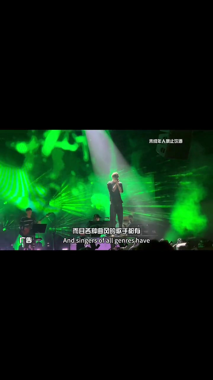 天津超火的live house终于开到下瓦房了!巨嗨!livehouse音乐现场 网红酒吧