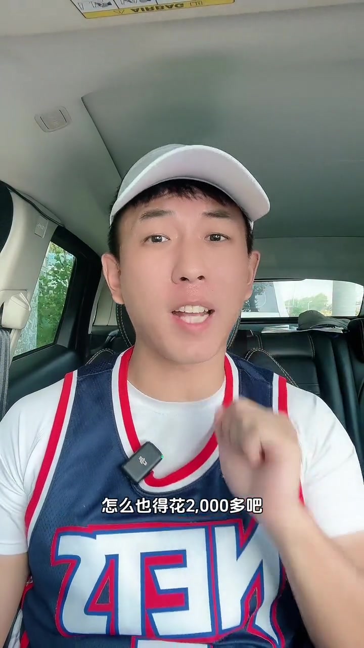 迪士尼淡季全季酒店双人套票冲 上海迪士尼旅游攻略 周末去哪玩 上海迪士尼