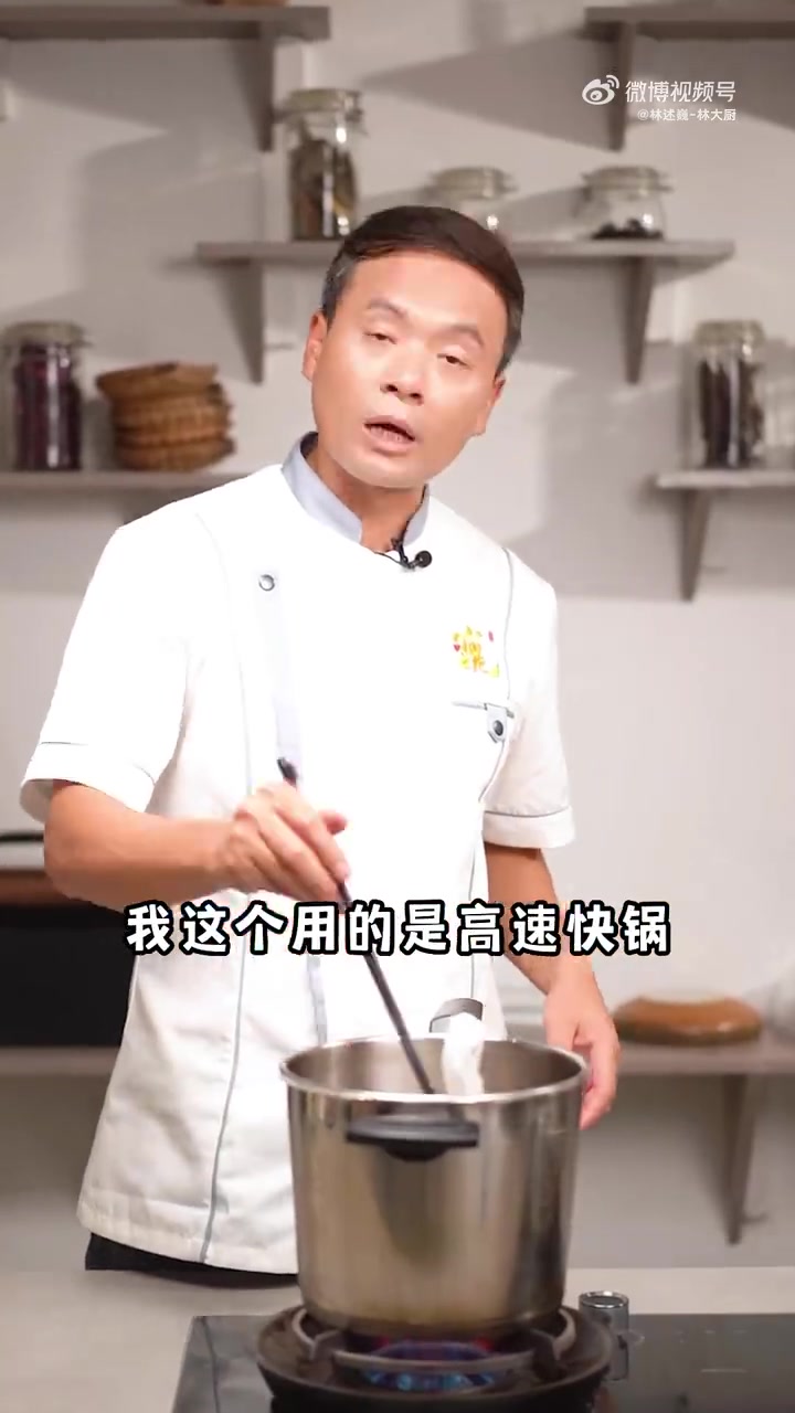 香嫩爆汁的荔枝牛肋骨,晓明哥 最喜爱的 中餐厅7 菜品没有之一 林述巍复刻中餐厅菜式 林大