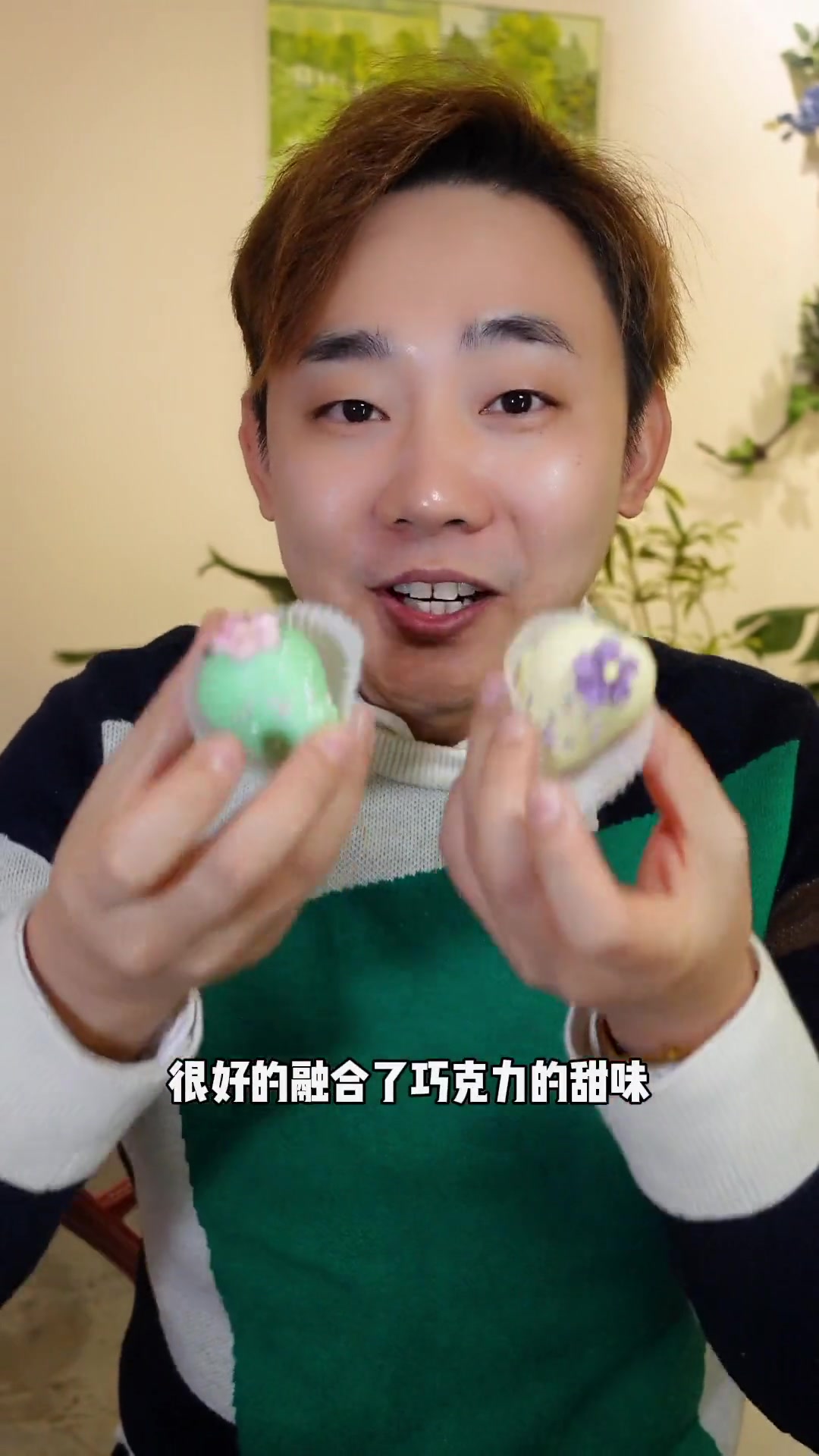 吃过全球第二美巧克力的人D1美!分享美好生活 草莓巧克力 美食探店 polaberry
