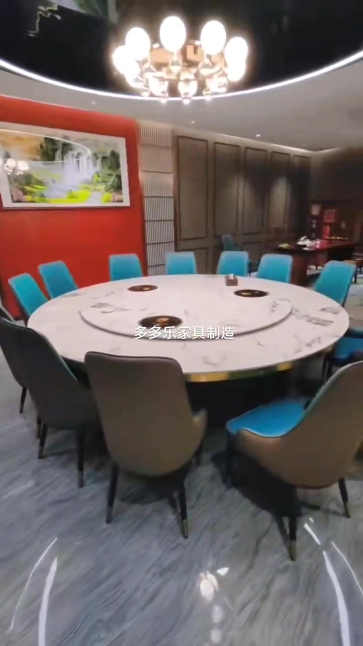 会所私房菜时尚岩板电动桌,宴会接待专用电动餐桌