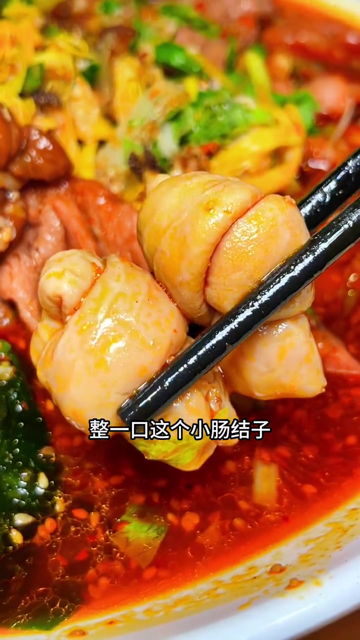 躲雨的时候偶然吃到这么巴适的冒菜 好味道不冒牌 川魂帽牌货冒菜 成都美食 冒菜