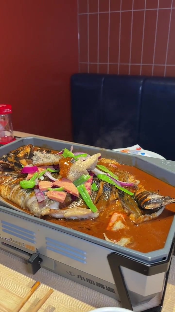 鱼酷119吃烤鱼,全国通用快冲!全国门店通用 鱼酷 鱼酷活鱼烤鱼 肥汁