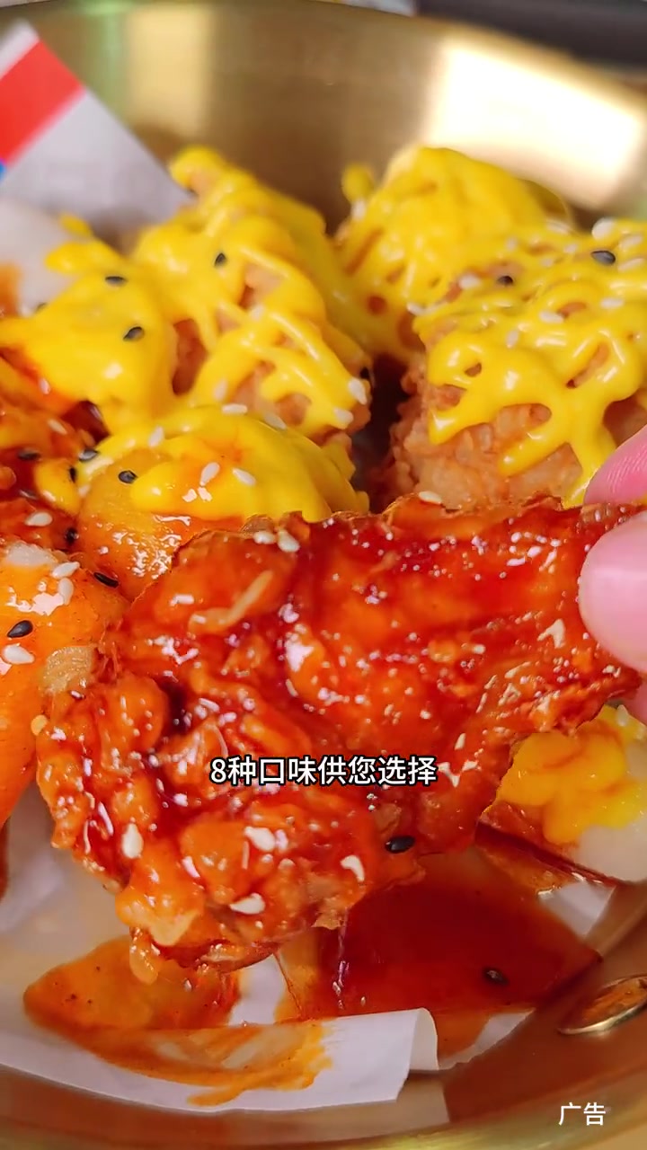 熊家无二韩式炸鸡店开来柳州啦!跟我去探一看好不好吃!熊家无二韩式炸鸡店 柳州团购 柳州探店