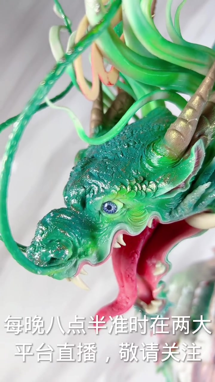 全套视频课件上线中 面塑 食品雕刻 花馍