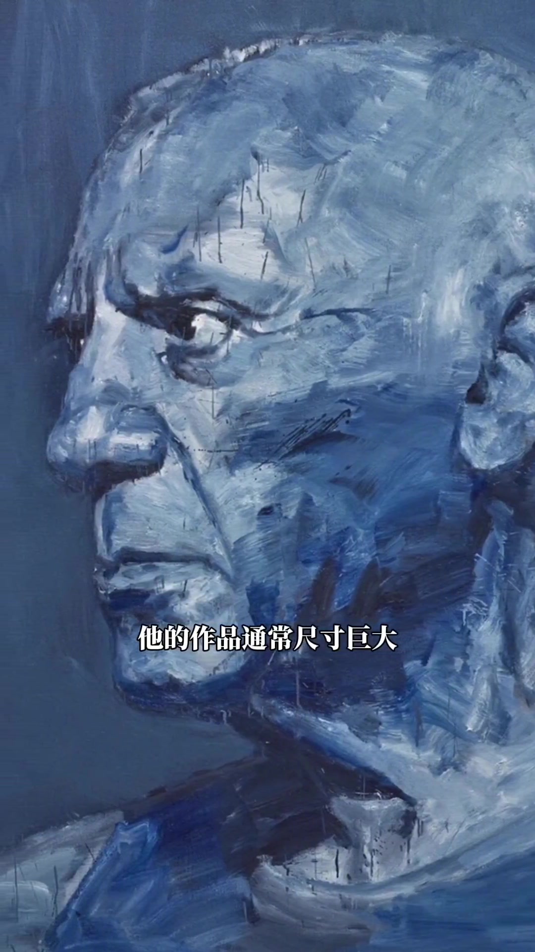 他以尺寸巨大黑白构图的肖像作品享誉世界,他坦言:“我是一个没有理想和野心的人” 严培明 名