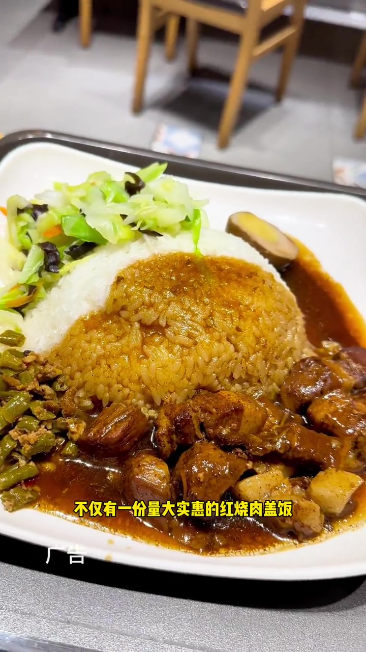 不愧是田老师红烧肉 27.9吃饱吃好 田老师红烧肉 我为北京红烧肉队助力 北京国际美食荟 
