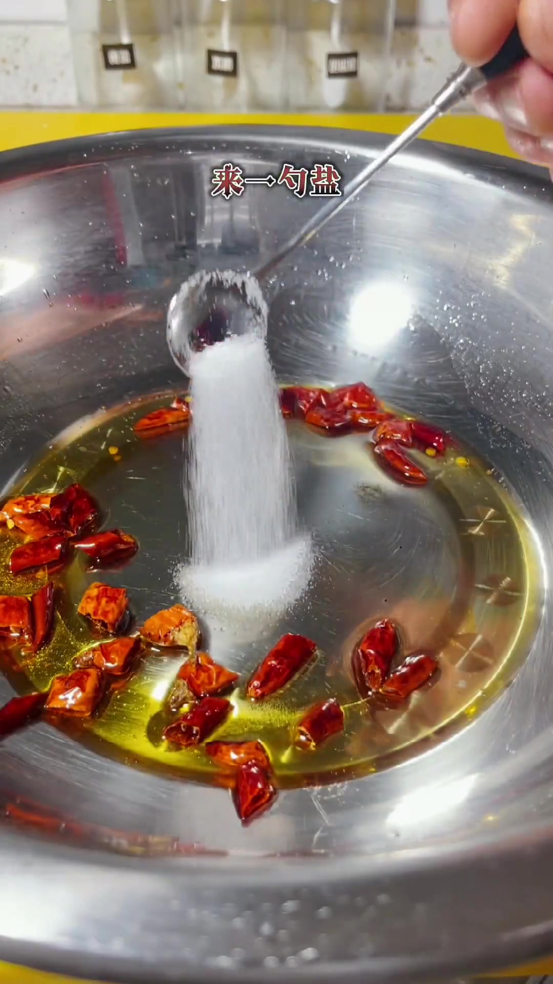 凉拌菜苔教程来啦!菜苔 家常菜