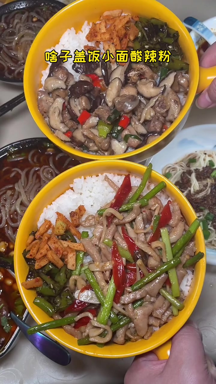 这家按jio店好洋气哦,不仅可以吃无限美食还可以过夜,还有牙膏刷jio!