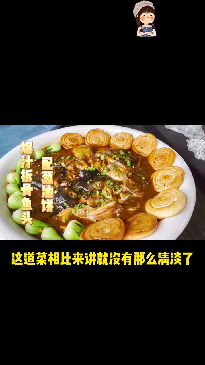 网红徐州 绝了!万豪更新菜单,中餐大师教我做菜!最后我竟然……一大桌吃上瘾了!徐州美食 美