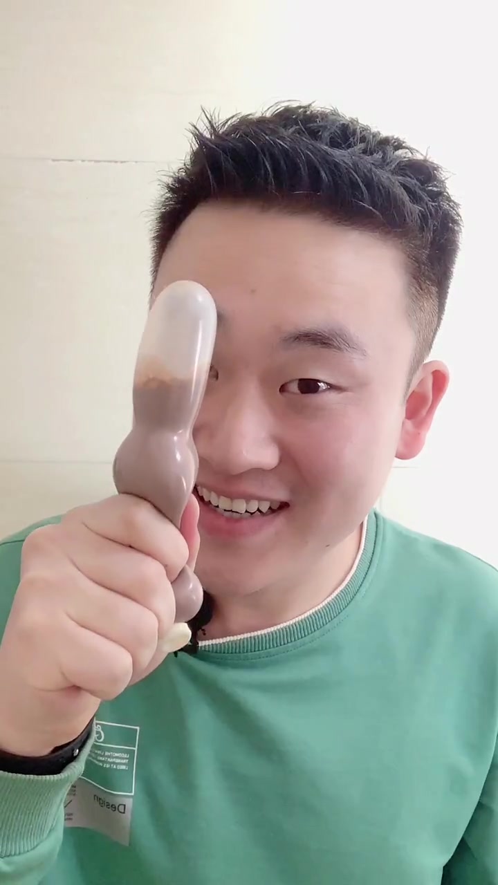 巧克力乌龟蛋