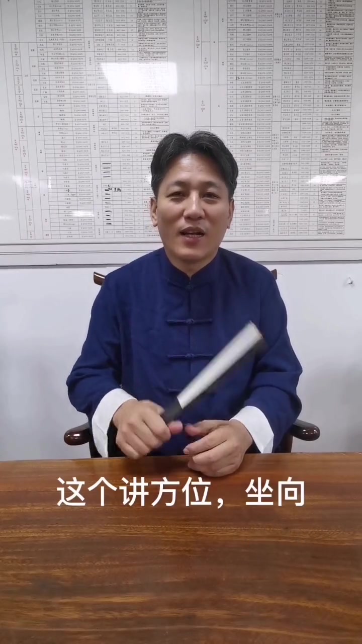 关于赚钱的闽南俗语 闽南语