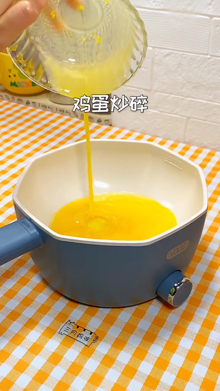 青椒火腿小蒸包