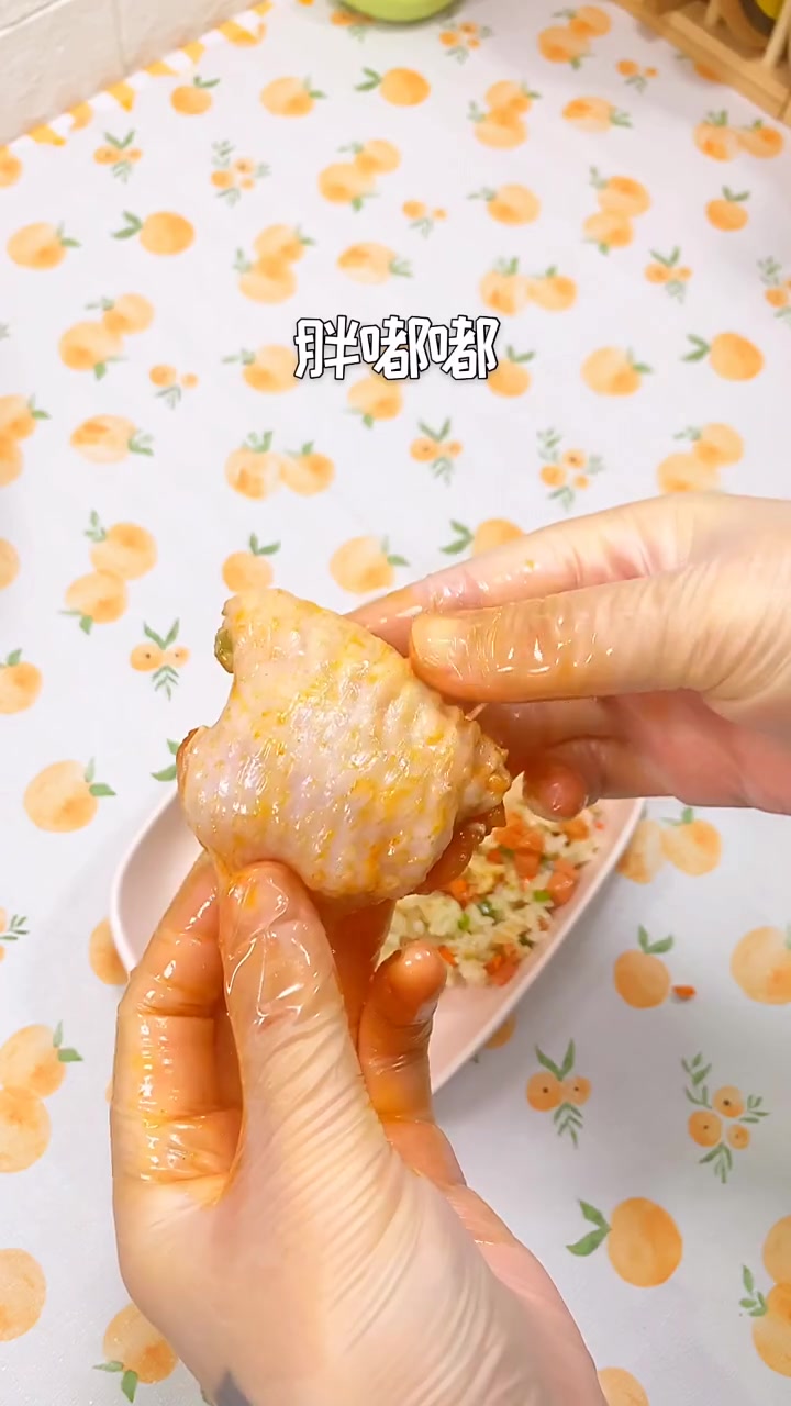 奥尔良鸡翅包饭 让我再胖两斤吧!