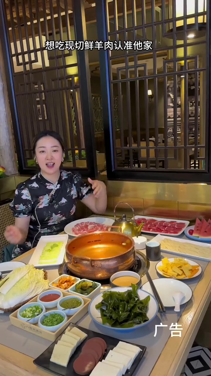 这店环境太好了 火锅约起来 铜锅涮肉 真的很不错肉品质特别高