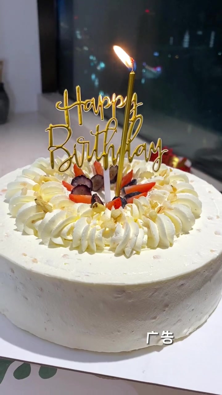 燕麦芋花园 89.9 送到家上门 生日蛋糕 动物奶油蛋糕 幸福西饼