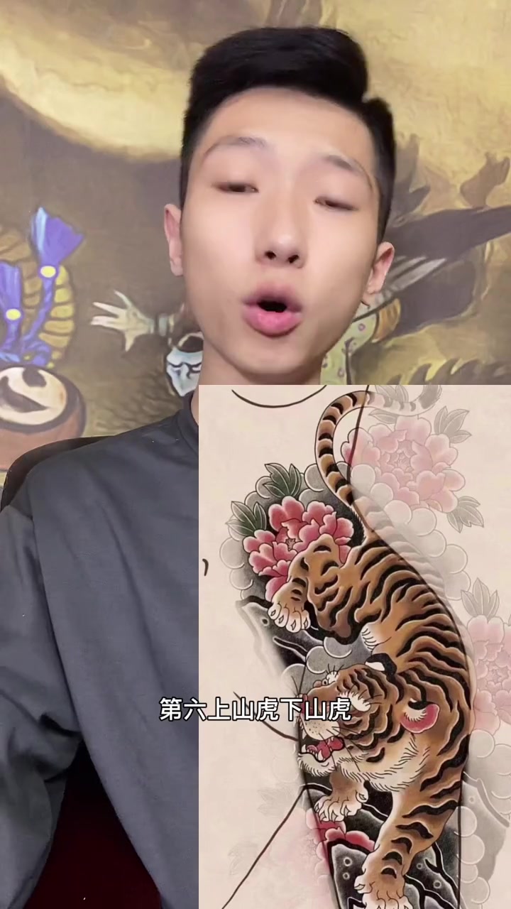 还有那些?