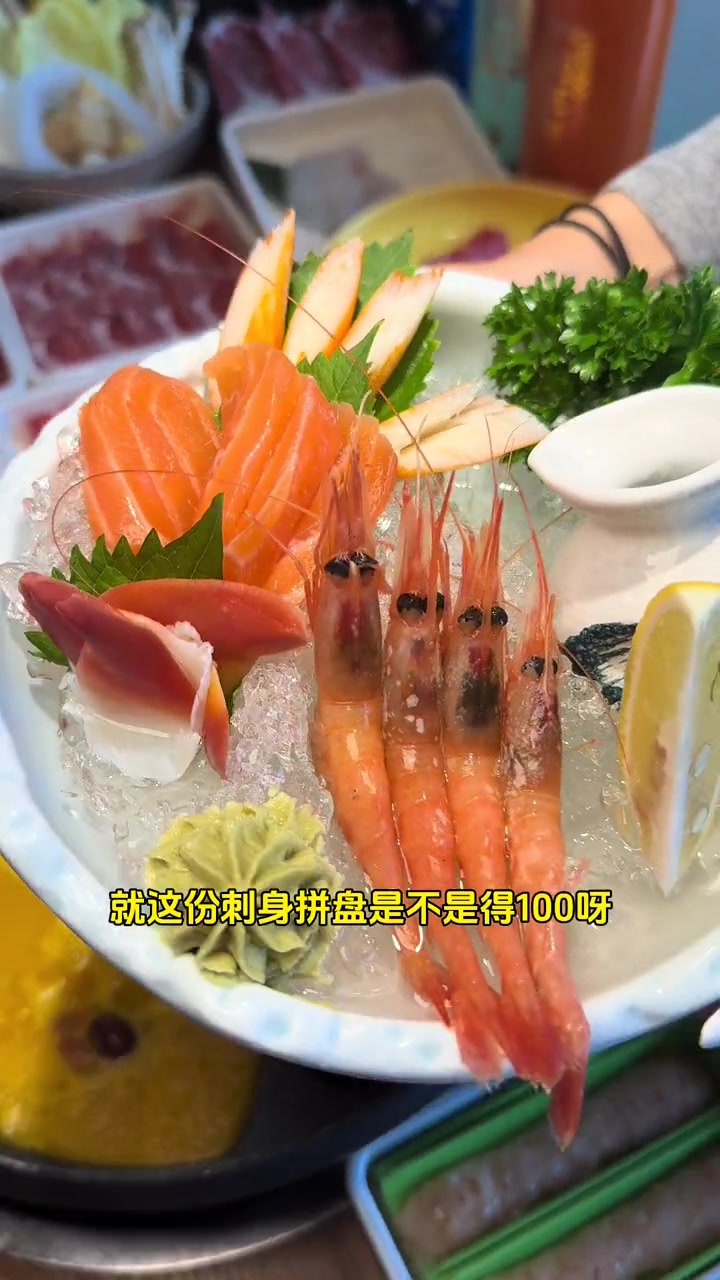 美乐城旬野菜是一种半自助火锅,高端特色,双人餐多人餐都是聚会的不二选择呀朋友们!就在美乐城