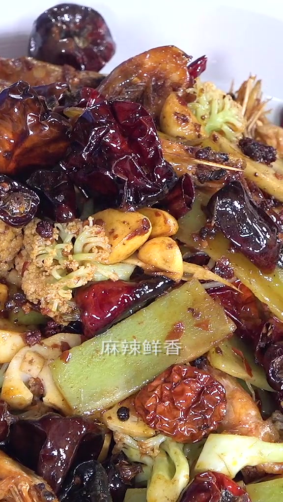 张廷富大师精选:麻辣香锅虾 美食 寻找美食 大师教做菜