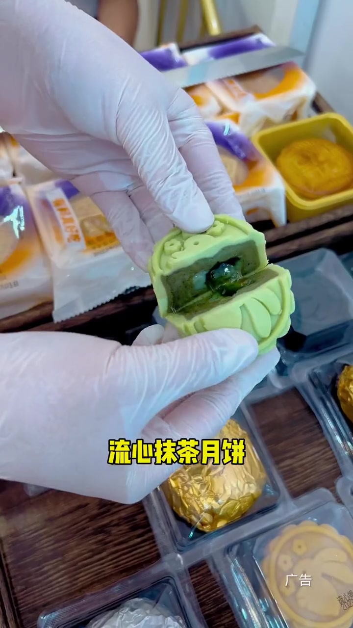 西吧客 送礼佳品 好吃的糕点品牌盘点 礼盒装 中秋节快到了,月饼礼盒赶紧安排吧