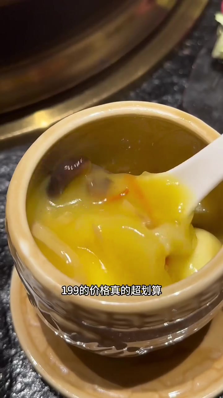 这个价位就能吃到鳌虾红魔侠还有樱桃鹅肝 日料 烤肉 一起吃烤肉 寿喜锅