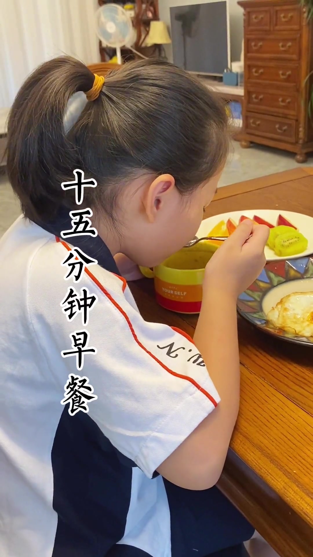 十谷米精力汤是台湾非常推崇的一道养生食谱,孩子多吃谷物身体好!早餐