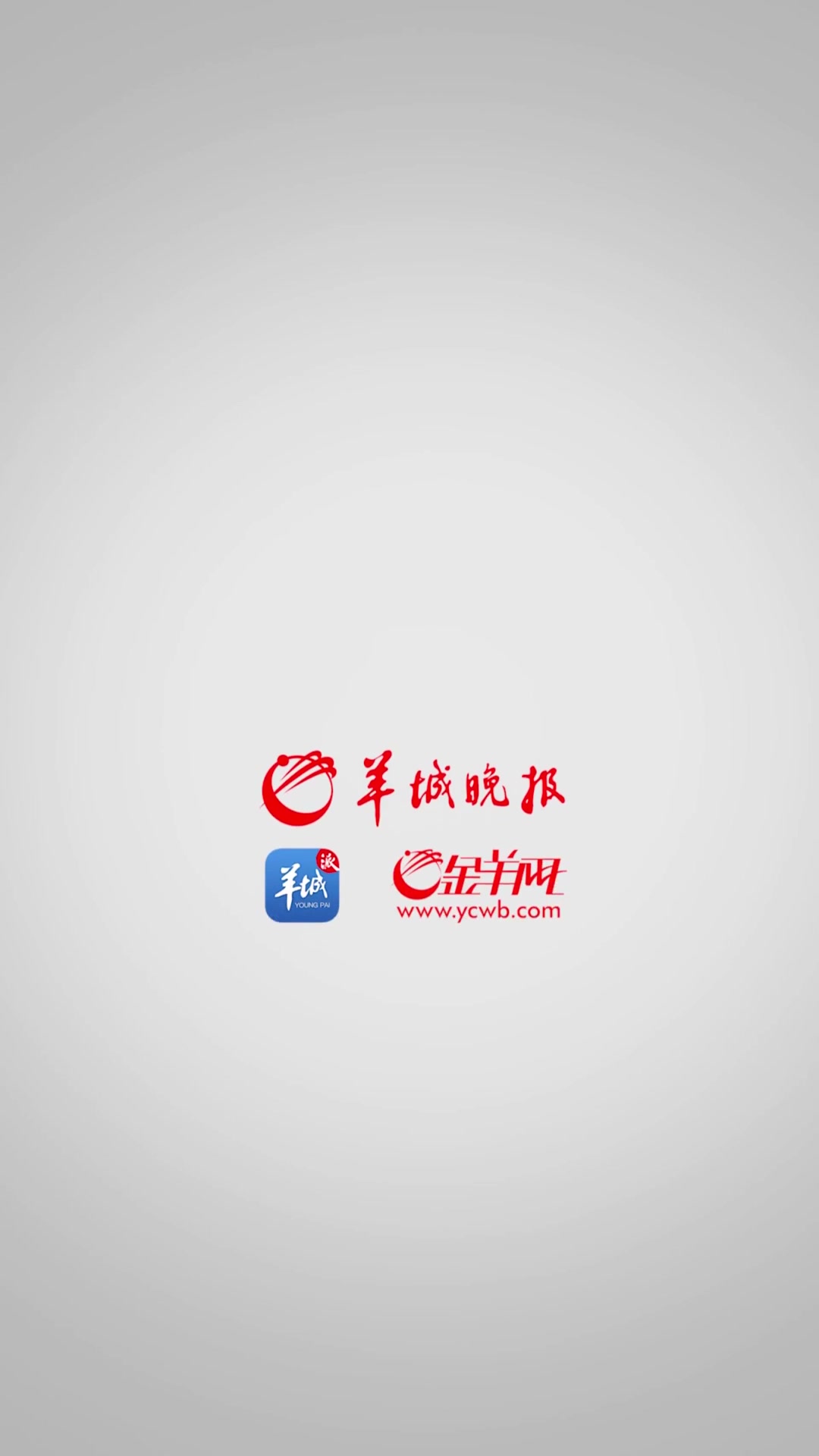 「视频」首次高清拍摄“梦幻蝴蝶”!珍稀蝶类金斑喙凤蝶现身广东南岭