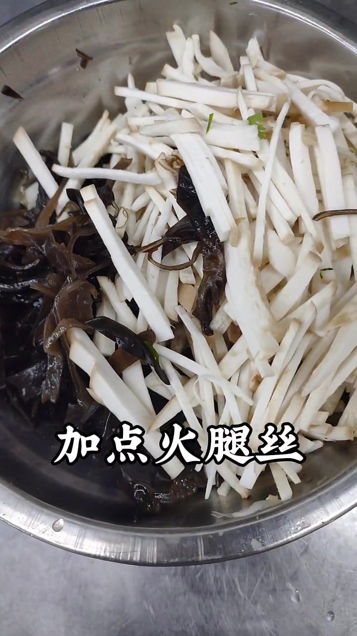 山珍海味一箩筐不如我这一碗酸辣汤