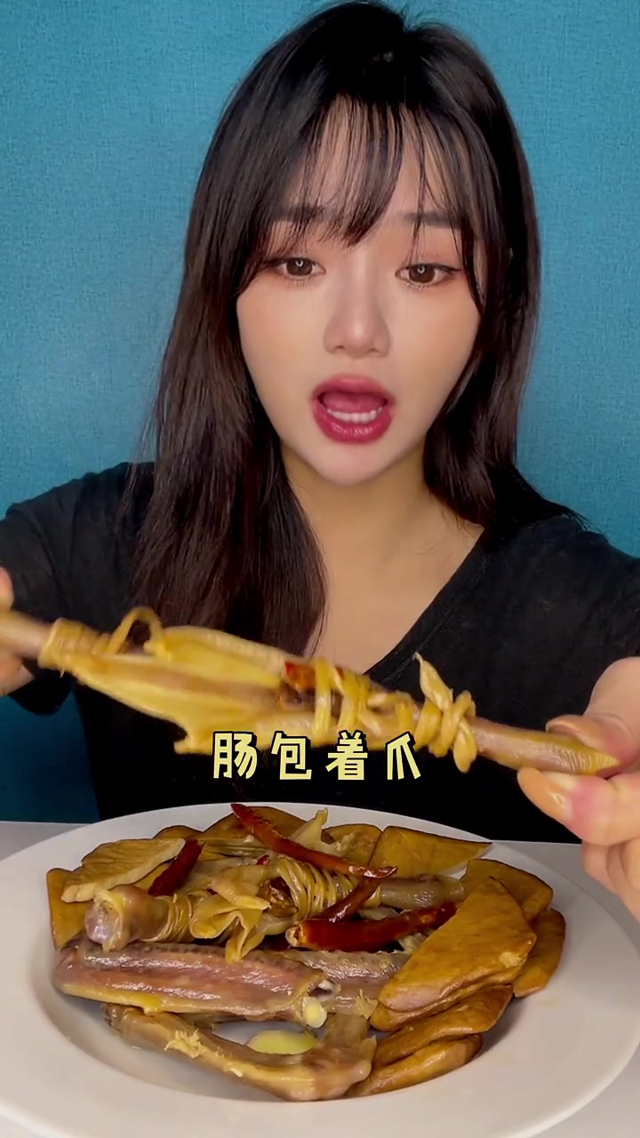 鸭肠包鸭脚包鸭心!味道真的绝绝子了(水阳三宝)