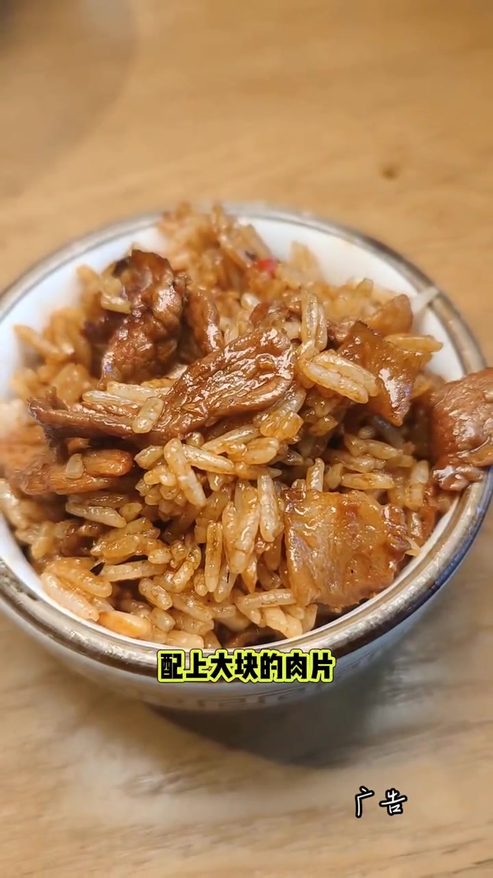 湘菜美食 彭厨 开到昌平啦 他家的肉汤泡饭绝了 好好生活节 本地美食