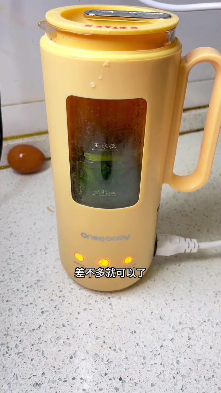 2岁+宝宝早餐:菠菜剪刀面,Q弹劲道,营养丰富,特别好吃,我和元宝都吃了一盘,妈妈们安排 